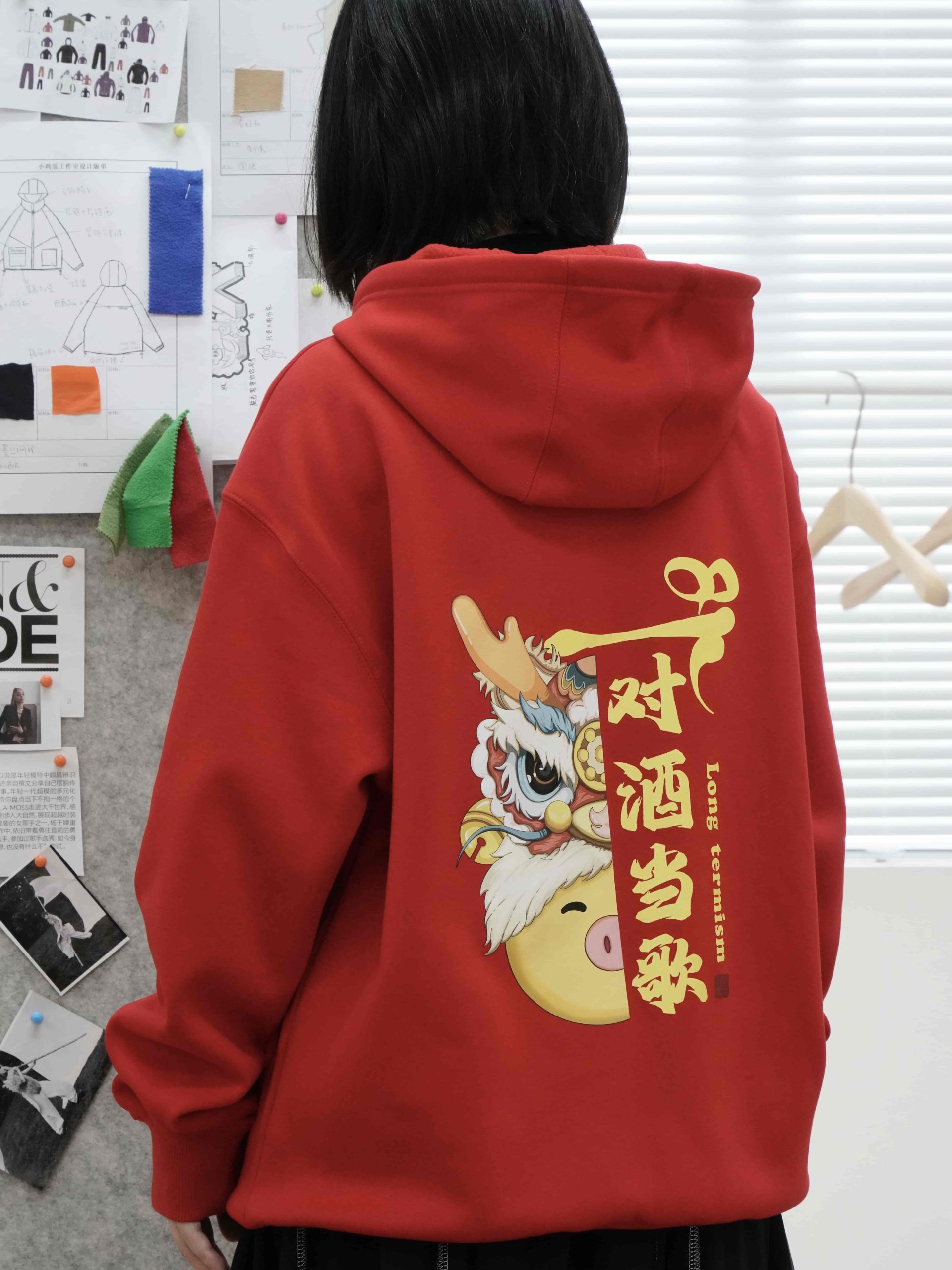 年会文化衫不会做？不如看看大公司怎么玩