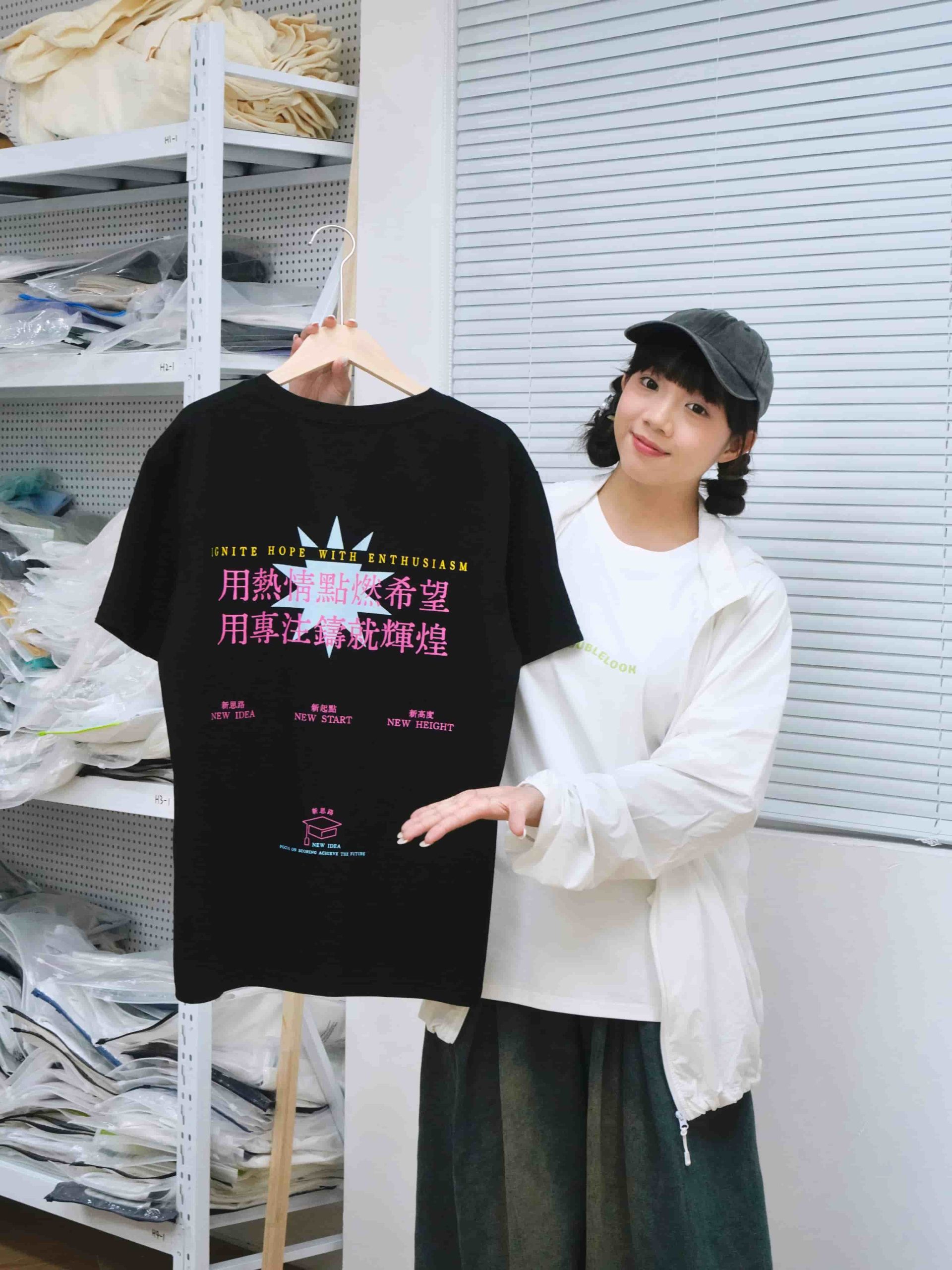 再直白的广告语，也能设计好看，工作服定制