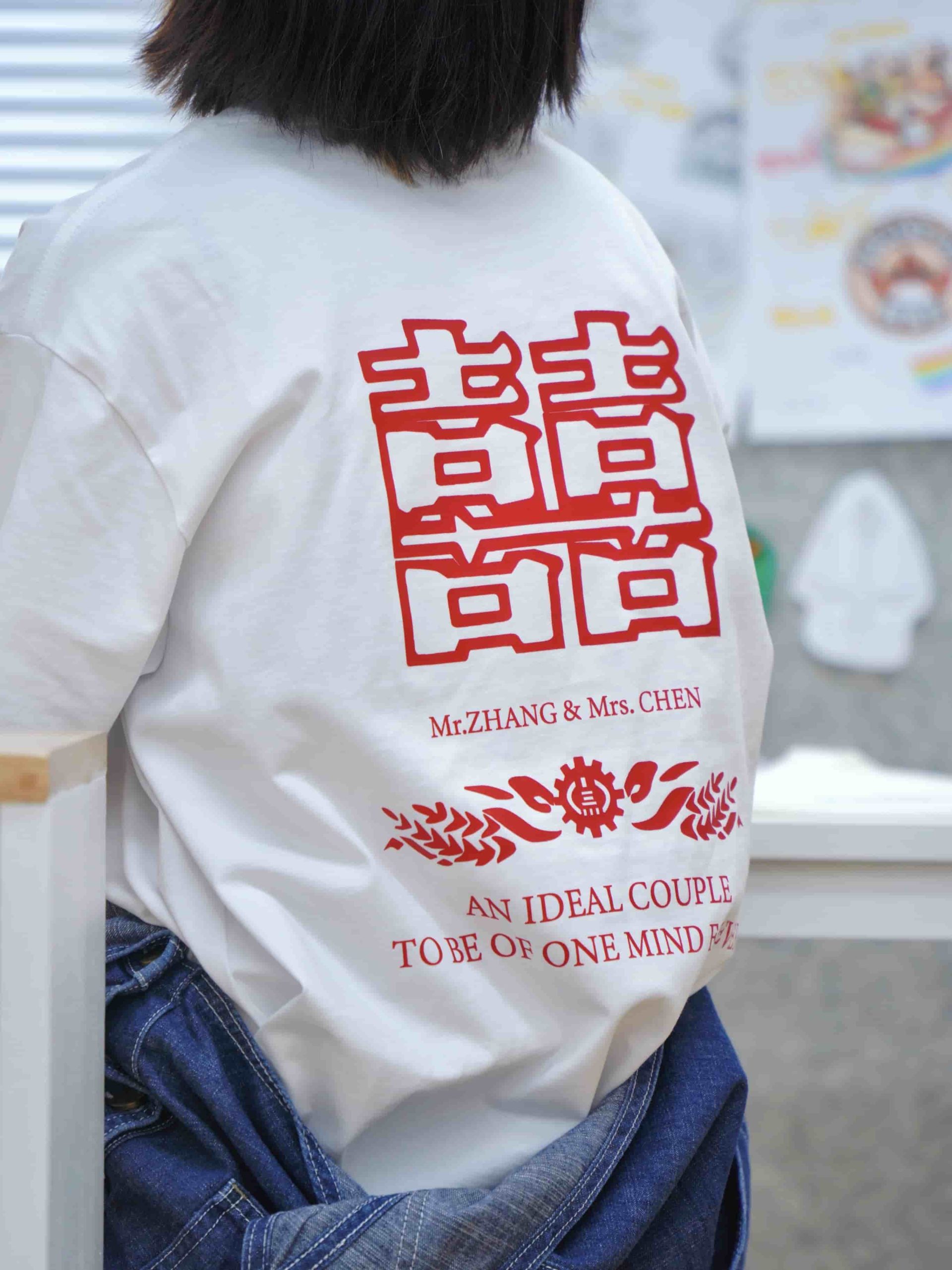 接亲T恤，结果做成了潮牌⚡️兄弟团，姐妹团